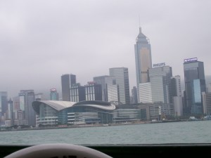 From the Star Ferry